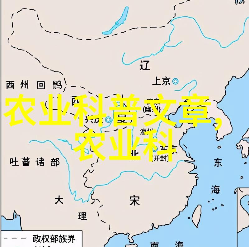五十岁以上招工信息-超越年龄边界探索五十岁以上职场的招聘机遇与挑战