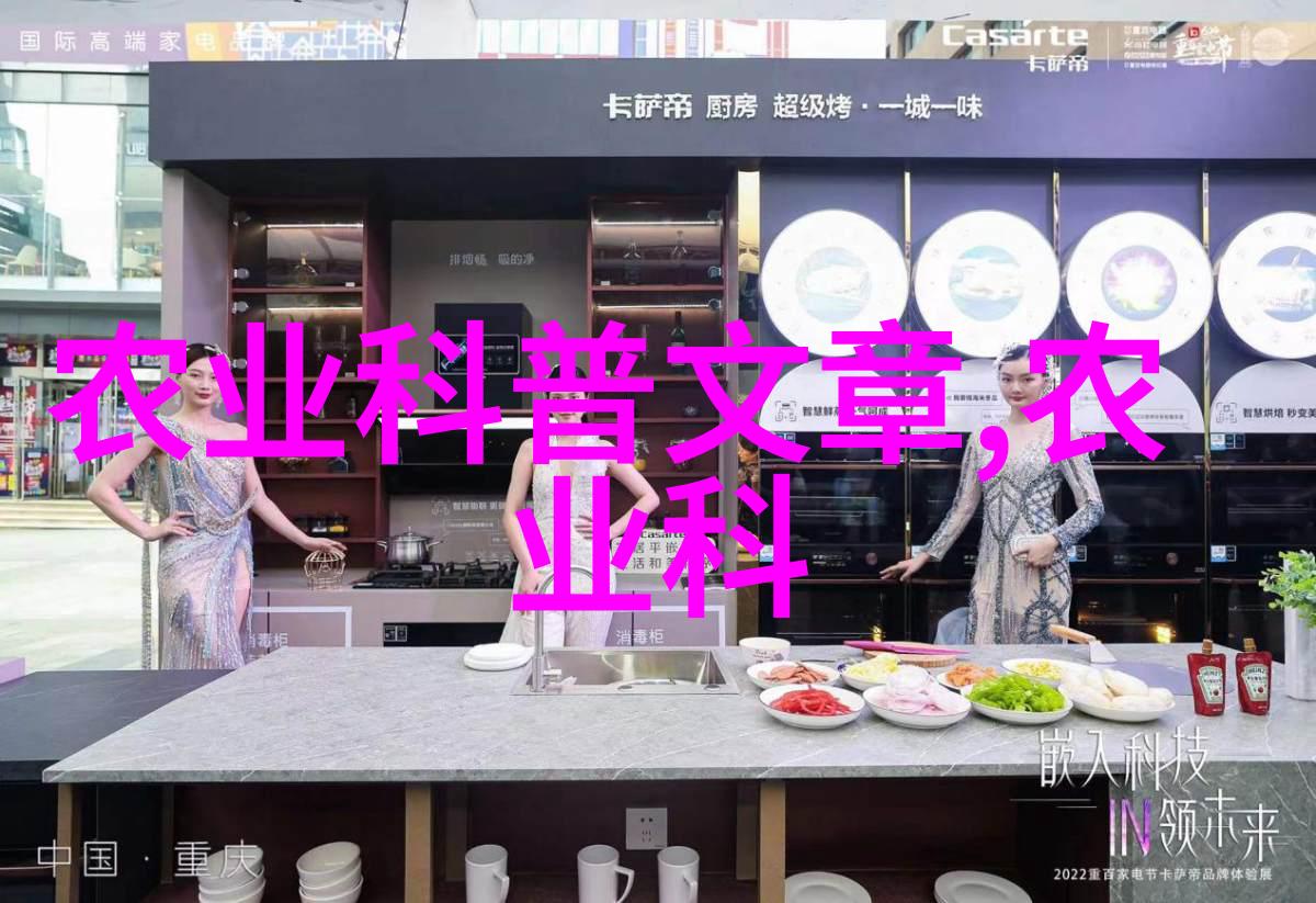 寒门学霸的逆袭之路