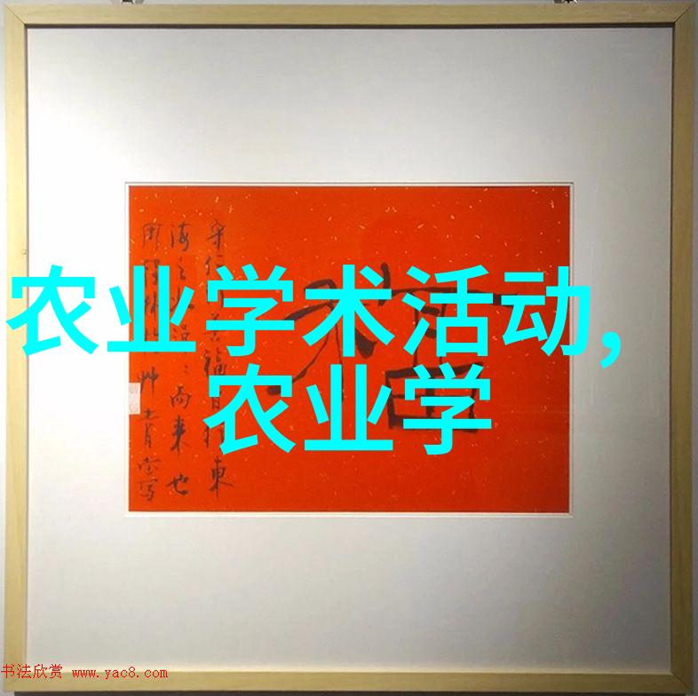 邻居寡妇4影视界的禁忌之恋免费观看引发的伦理争鸣