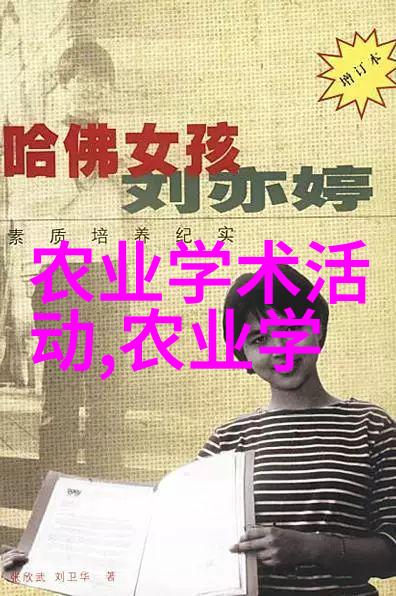 家里忌讳养什么花避免在家中种植不易管理或对健康有害的植物