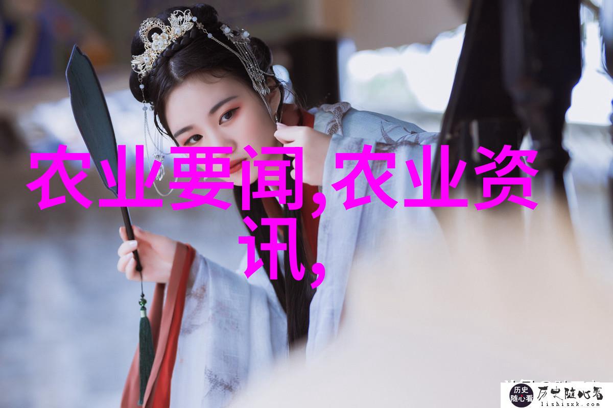 无土栽培技术在现代农业中的应用与经济效益分析以一亩土地为例的实证研究