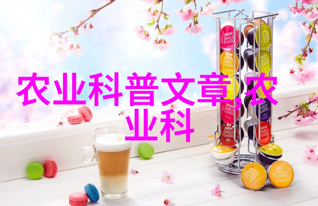 绿化苗木征地补偿标准我是如何在征地补偿中种下希望的树木