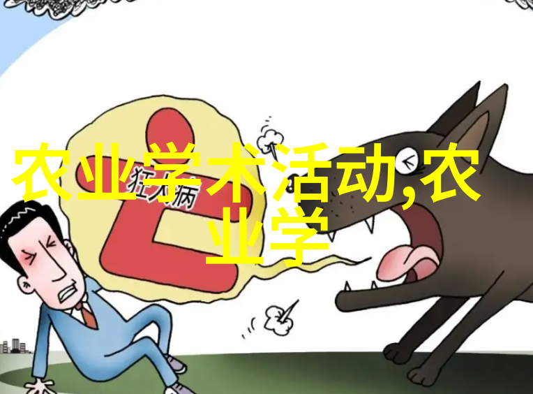 我是机器人吹塑机的故事