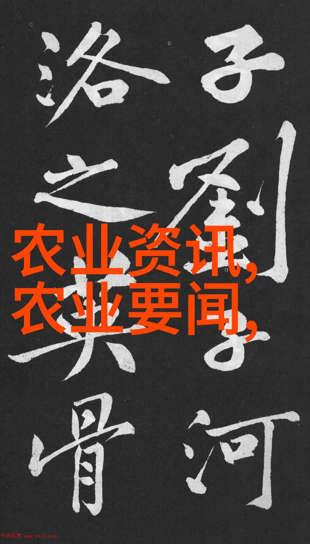茶叶里面都含有什么成分我告诉你咖啡因维生素C和抗氧化物啊
