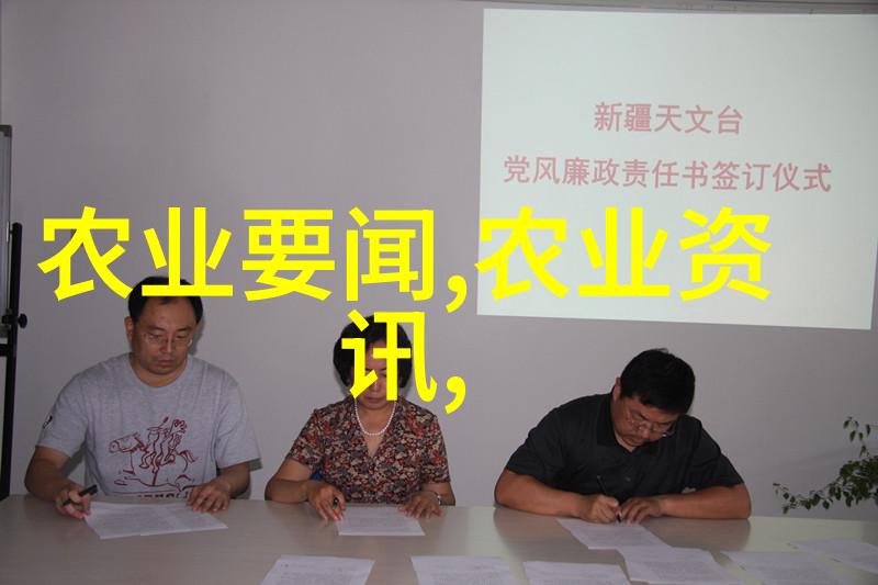 茶香背后的故事解读中国古代饮食文化中的茶叶角色