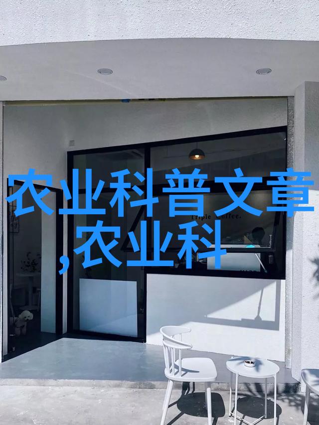 中药材价值排行榜贵重草本植物
