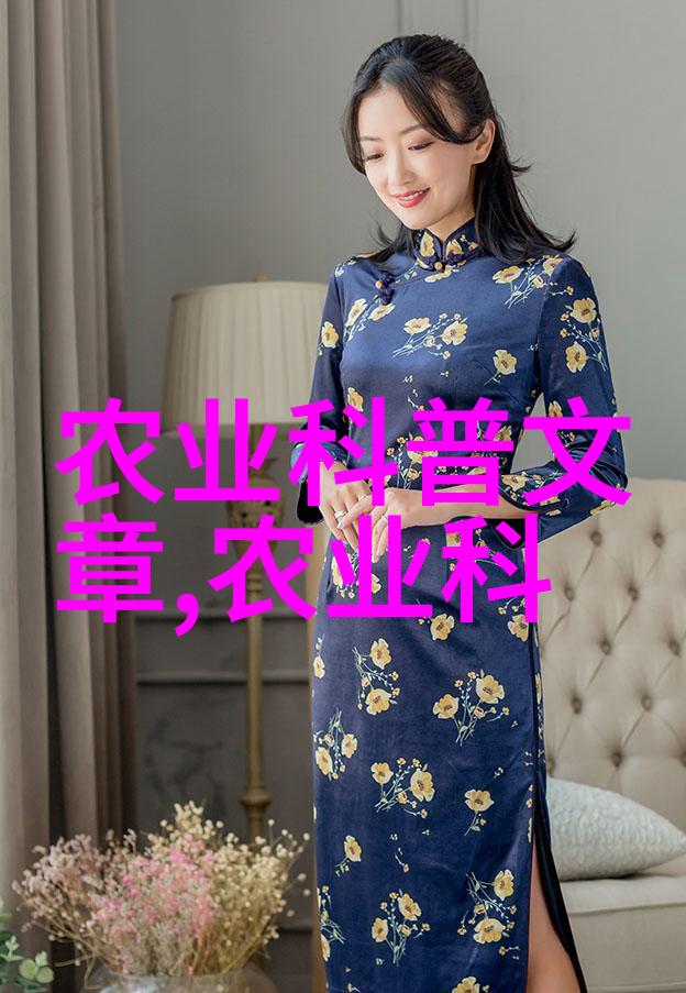 云南花海的秘密基地追踪那片未被发现的香气之地