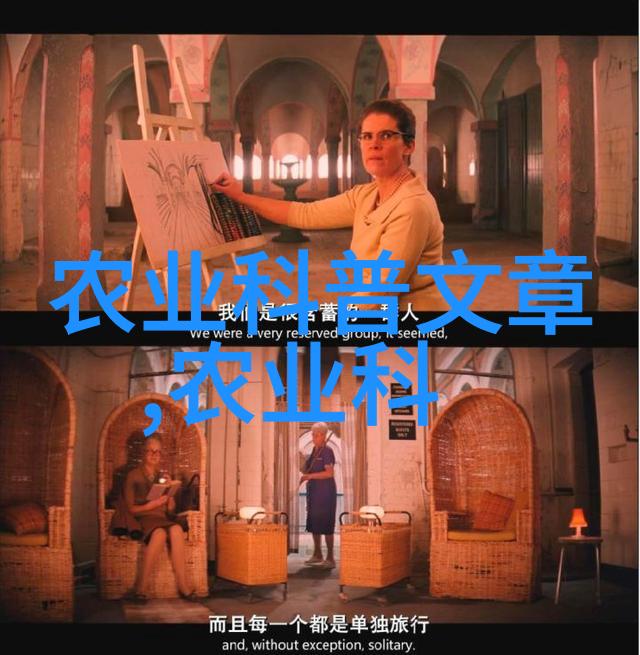 树上的诗篇揭秘常见100种木本植物的故事