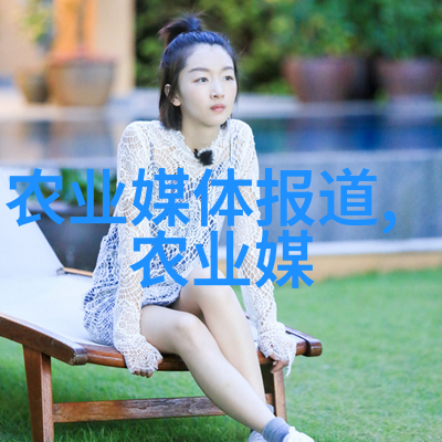 今夜石榴下的誓言