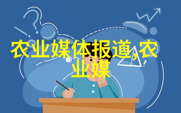 群丰富春蚕桑