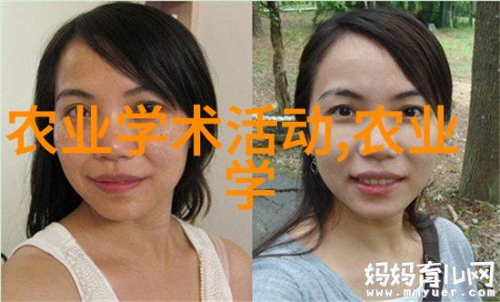 盆栽花卉大全精选室内外装饰美化植物指南