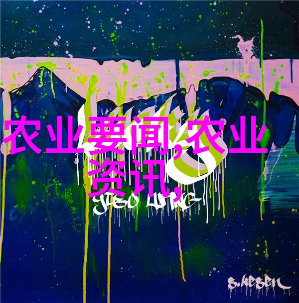 数字媒体艺术设计专升本考核从画布到代码的艺术探索