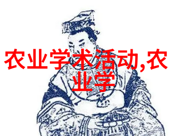 探索3000种草药的奇迹自然疗愈的宝库