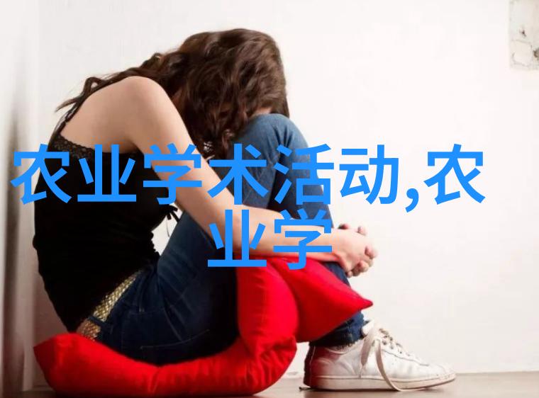 花卉种植方案研究优化环境条件与技术手段的结合