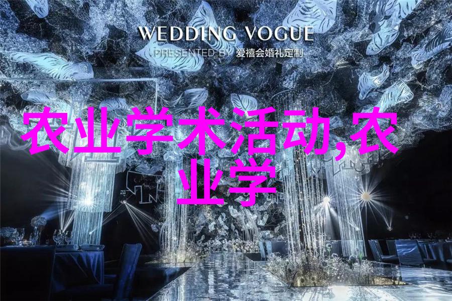 2020养殖业什么最赚钱农村你我他揭秘那些年轻人一夜暴富的奇迹之作