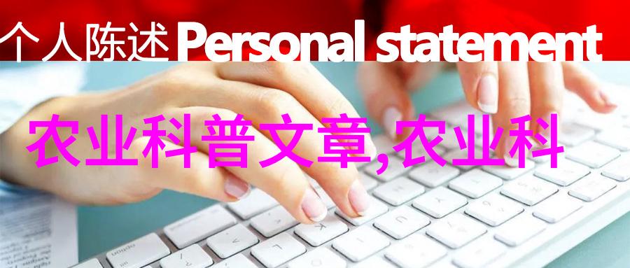 陕西哪些药材种植最具赚钱潜力
