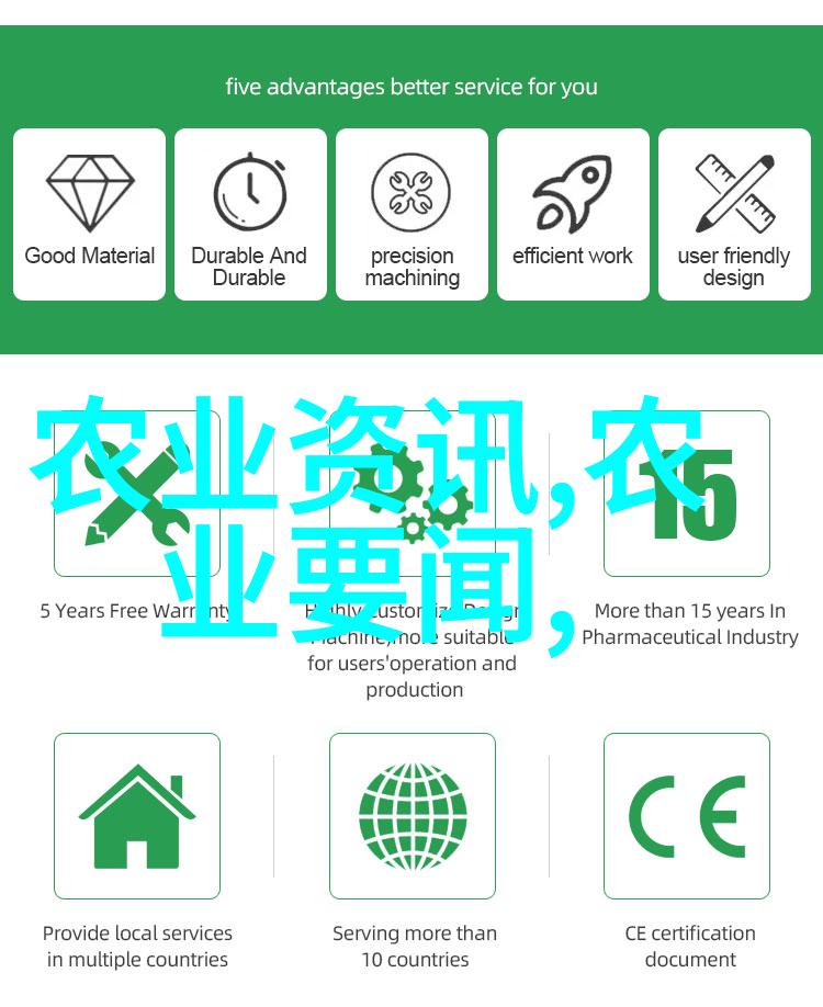 BGMBGMBGM老太太的华丽复返80岁高龄下的毛发盛宴