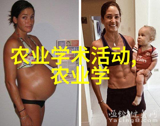 色彩斑斓意义深远探索不同带种子水果的魅力