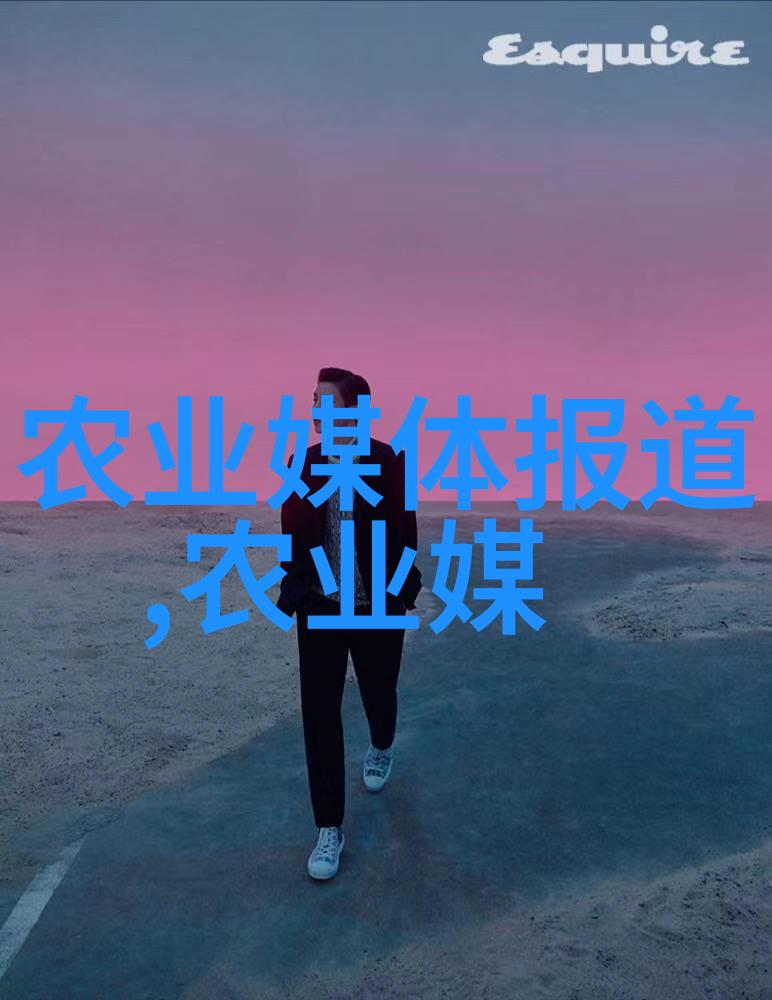 探索不同地域的独特多肉植物风情一篇旅行般的文章