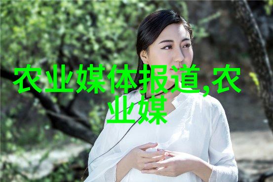 斗南鲜花批发平台-追逐春色探索斗南鲜花批发平台的魅力