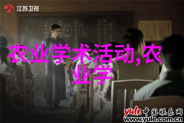 主题我和貂蝉的两只大兔子
