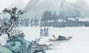 新能源新动力生物质能产业在2022年的投资机会和挑战