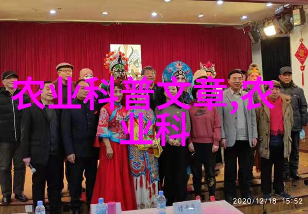 轻松开花结果5大秘诀帮你把握这份简单又丰收的快乐生活方式