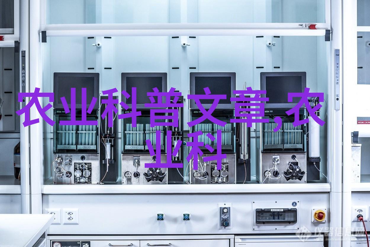 药材宝库的种子探秘中药材多样化种苗