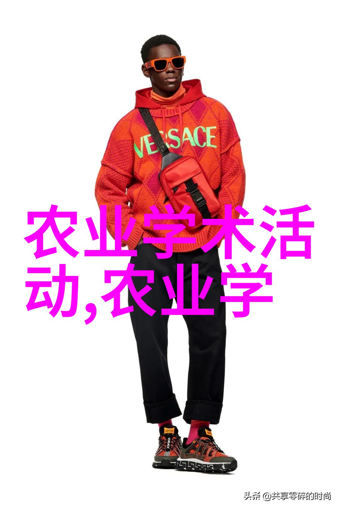 环境友好型涆装绿色材料和环保设备的应用实践