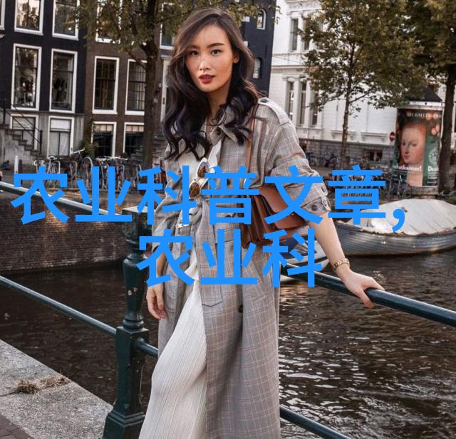 茶叶谱系揭秘各种名贵茶类的故事