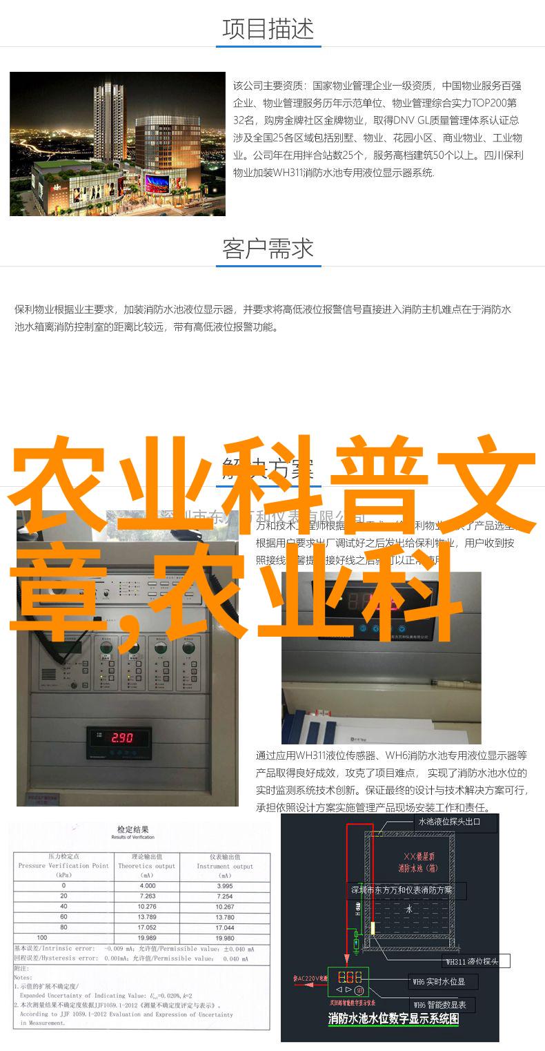 数字媒体艺术很难学吗我尝试揭开其迷雾