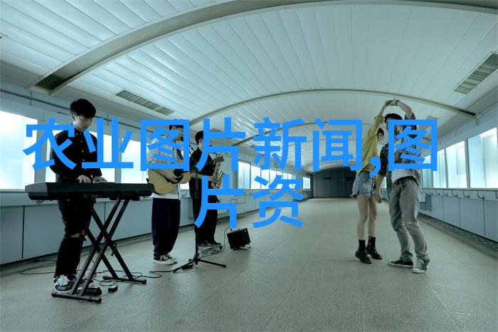 农业机械-高效利用农残秸秆打捆机的运用与意义