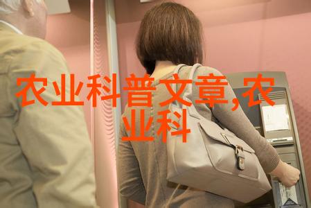 家庭清洁中如何安全利用二氧化氯发生器