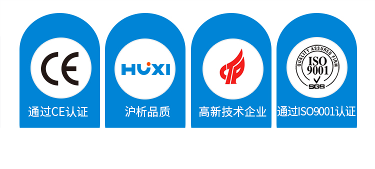 森林之谜苗木品种及规格表