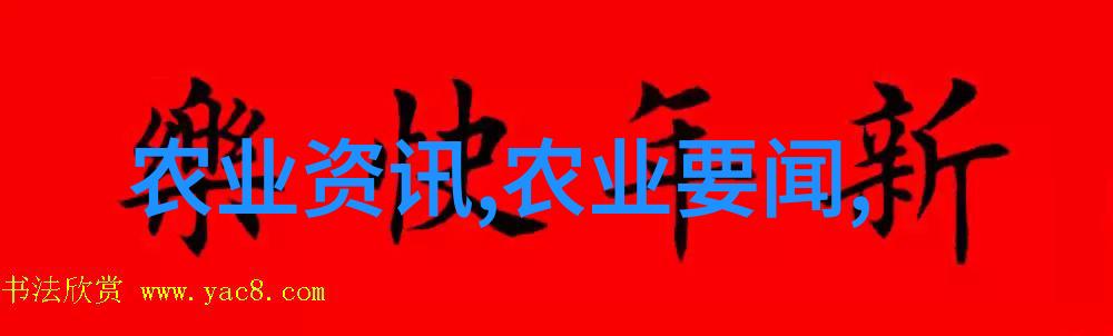 劁猪技术高效养殖和市场营销策略