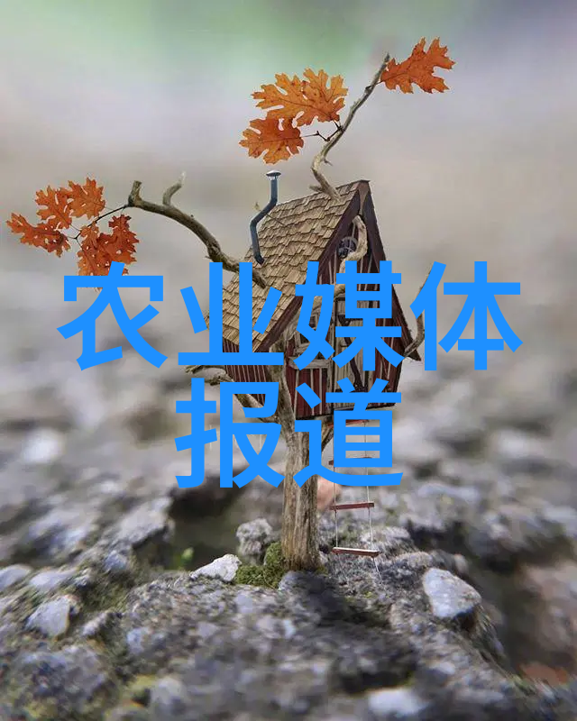 科普知识500字农科知识材料.docx