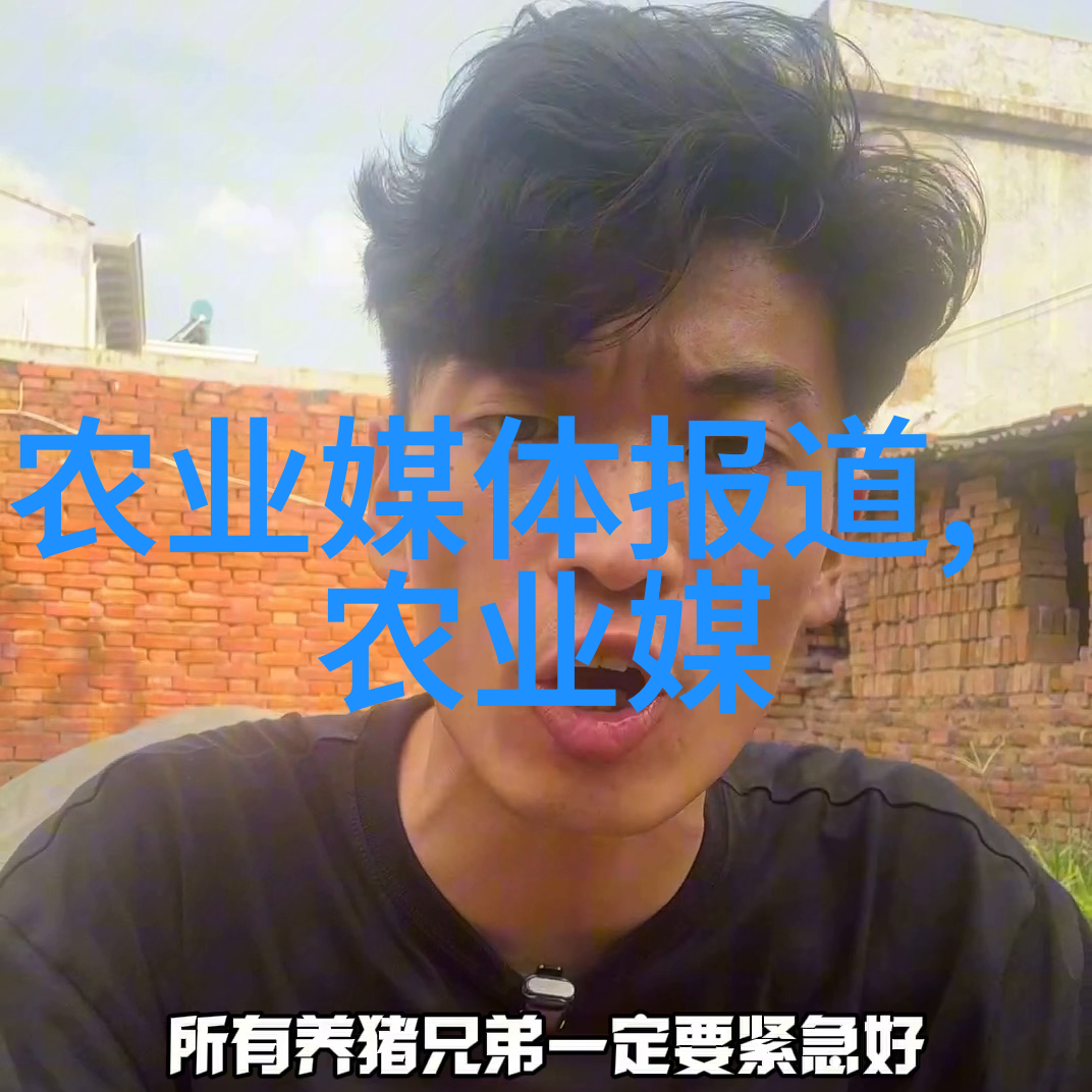 高价上门收购国槐致力于传统药材的现代化发展
