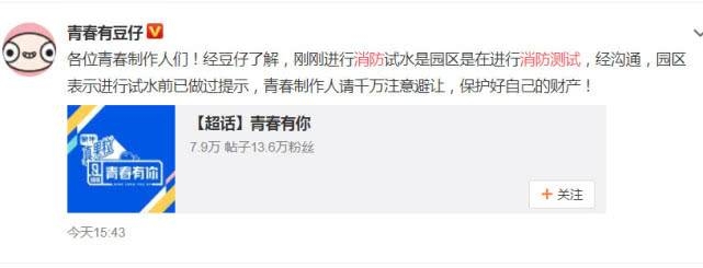 茶的资料中国传统茶文化与现代饮用技巧