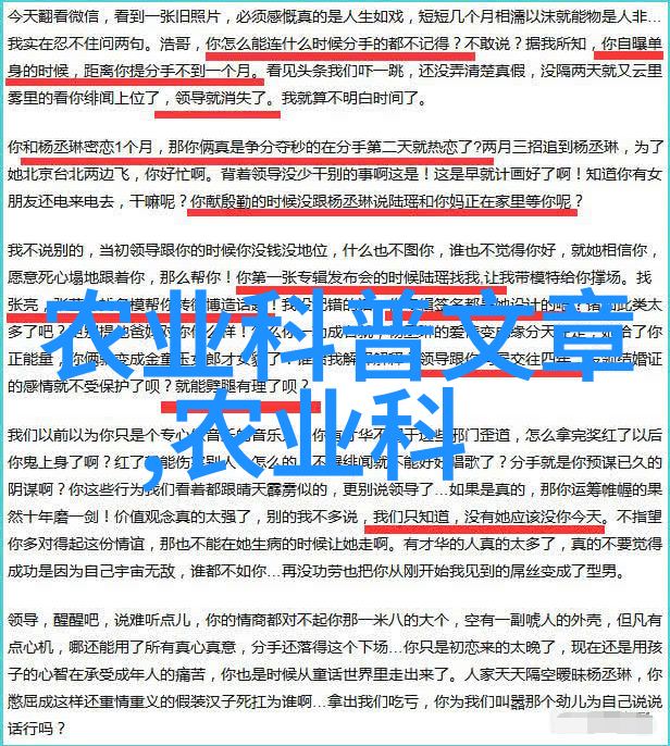 探索鱼池奥秘一立方帆布养多少金鱼