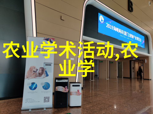 波尔山羊养殖技术视频解密小猪耳朵紫斑体温低
