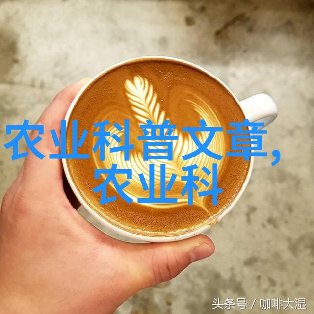 2022养殖业什么最赚钱农村我来告诉你一个小秘密乡间金钱树揭秘这三年最火的生意