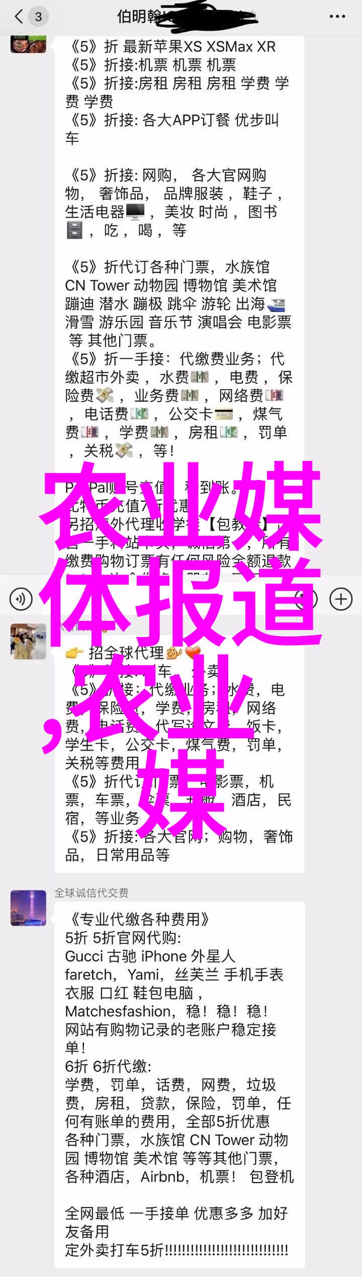 小兔兔自慰视频温馨的私密时刻