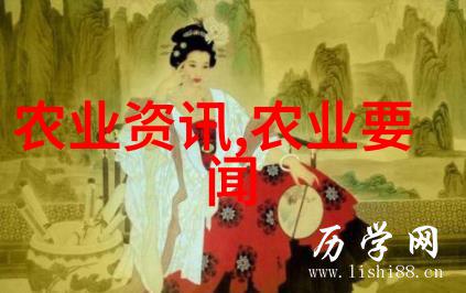 农业学术交流_中国学术期刊网首页论文发表中国学术期刊网首页_百度学术与谷歌学术