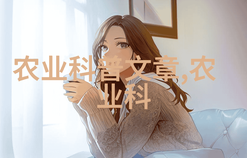 农村土地种植什么赚钱快亲测高收益作物排行榜