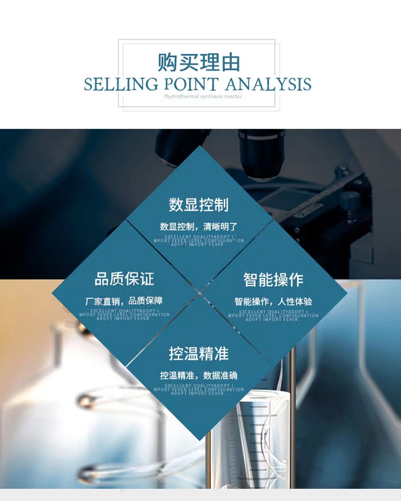 小说中的姜可一个探索内心世界的故事