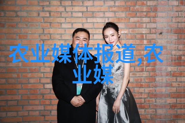 中国药材市场交易网我是如何在这里找到了最好的中药材的
