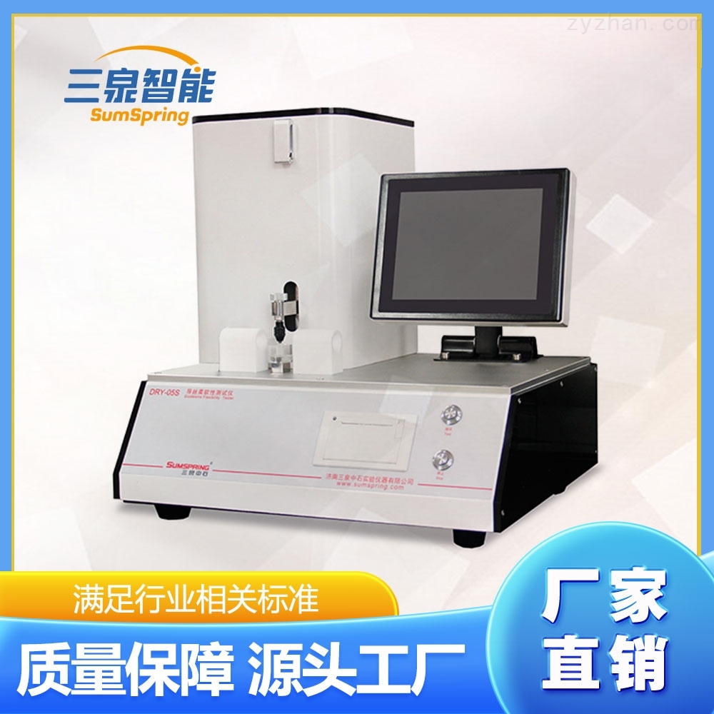 农业机械的智慧革新智能化农业设备