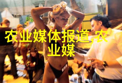 欢迎大家加入养猪技术交流群3770076