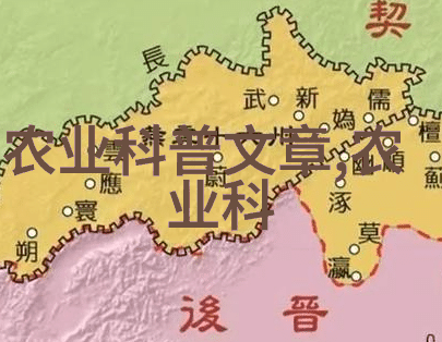 金枝槐之价十公分的黄金梦境