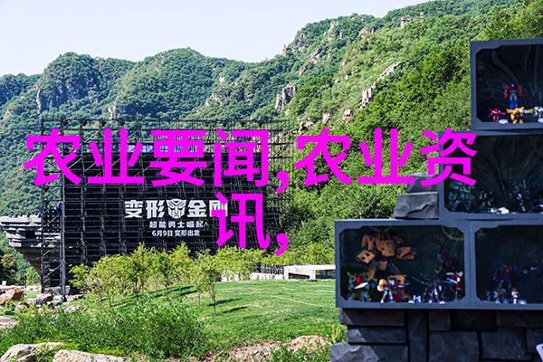 花卉种植知识普及校本教材的实用性与创新性探究